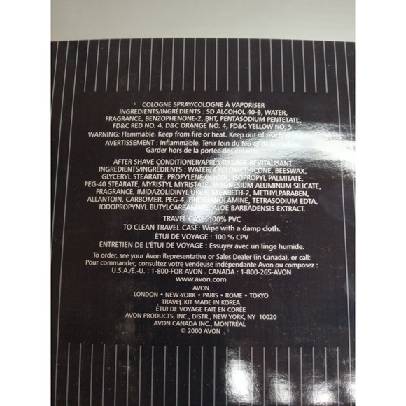 AVON 2000 BLACK SUEDE GROOMING GIFT SET..COLOGNE SPRAY, AFTER SHAVE, NAIL , - Picture 4 of 5